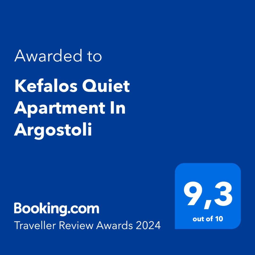 Kefalos Quiet Apartment In Argostoli Dış mekan fotoğraf